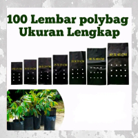Polybag planter taman isi 100 lembar ukuran 10x10-15x15-18x18-20x20-25x25-30x30