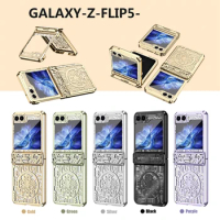 Phone Case For Samsung Z Flip 5 Galaxy Z Flip 4 Zflip 3 Flip Z Flip5 Flip4 New Circuit Pattern Fold Phone Case Clear Acrylic Pla