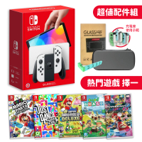 【Nintendo 任天堂】Switch OLED白色主機+《遊戲多選一+主機包+充電座》(附矽膠套+貼)