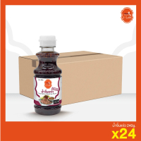 J-Lek (เจ๊เล็ก) น้ำจิ้มแจ่ว ขนาด 240 กรัม แพ็ค 24 ขวด