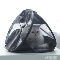 Kepet貓包寵物外出便攜透氣手提包貓籠貓袋可折疊輕便狗包貓咪包 全館免運