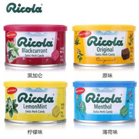 瑞士進口利口樂原味香草喉糖100g罐裝清涼薄荷硬糖果零食批發 網紅 小紅書  爆款 東莞倉現貨直發