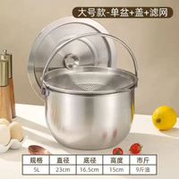 304不銹鋼盆烘焙工具加深打蛋碗蛋糕容器奶泡機奶油攪拌器專用烘