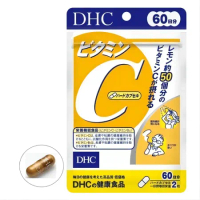 DHC 維他命C膠囊 60天份 120粒 買一送一