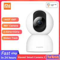 Xiaomi Smart Camera 2 PTZ Edition 2.5K Full Color Bidirectional Speech 5 Megapixels 360° View Work Infrared Night Vision Mi Home
