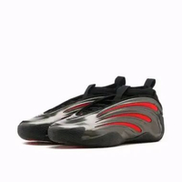 Sepatu Basket Pria Adidas Harden Vol 9 Hell Cat JH6483 8.5