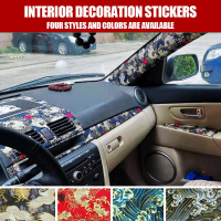 Customizable Carbon Fiber Car Interior Wrap Kit - 50x150cm, Gold Embossed ABC Column, Windproof Wate