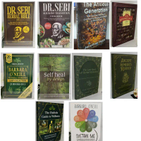BARBARA O'NEILL : SELF HEAL BY DESIGN /NATURAL REMEDIES LOST COLLECTION / SUSTAIN ME / DR. SEBI :HE