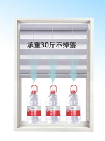 百葉窗簾免打孔辦公室衛生間窗戶遮光遮陽卷拉式遮擋柔紗升降捲簾可定製客製化