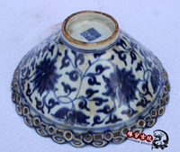 古玩收藏 乾隆年制 仿古做舊瓷器 景德鎮青花瓷陶瓷 鏤空碗擺件1入
