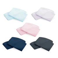 六甲村 瞬涼柔膚全方位孕婦哺乳枕-專用枕套 (多色可選)-深海藍