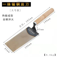 Dao Xúc Cát, Dao Xúc Đĩa, Dao Xúc Cán Dài, Thìa Xúc Cát, Dao Trát, Dao Hoàn Thiện, Dụng Cụ Gạch Ốp T
