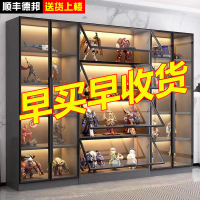 【台灣公司保固】玻璃展示柜產品陳列柜玩具樂高收納家用模型手辦積木擺件柜子書柜