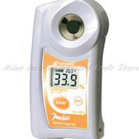 Original ATAGO digital refractometer PAL-98S for concentration of various condiments