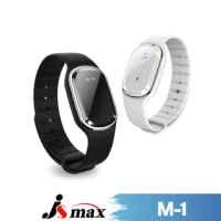 【JSmax】M1驅蚊智慧手環