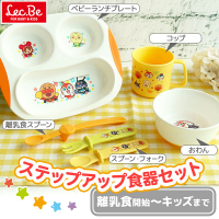 真愛日本 麵包超人 ANPANMAN 兒 離乳 學習餐具 杯盤 六件組 兒童餐具 副食品 餐具 彌月禮物
