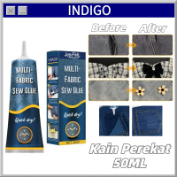 Lem Kain Jahit Lem Patch Bordir Ukuran 50 ml Lem Kain Baju Lem Bordir Lem Serbaguna Lem Fabric Lem S