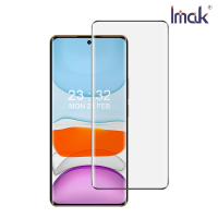 Imak 艾美克 realme 12 Pro+ 5G 3D曲面全膠鋼化玻璃貼 玻璃膜 鋼化膜 手機螢幕貼 保護貼