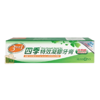 四季牙膏 四季特效凝膠牙膏 150g (較常備貨天數)