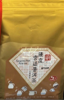 華聯 陳皮宮廷普洱茶 (三角茶包) 澳門人氣手信 澳門美食 過年 拜年 農曆新年 伴手禮 慶禮 中秋 聖誕 聚會 情人節 送禮首選 澳門新鮮直送香港