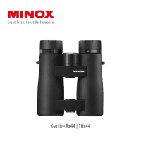 【Minox】X-active 10x44 雙筒定焦望遠鏡(防水抗霉 公司貨)