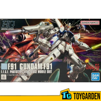 Bandai HGUC 1/144 Gundam F91