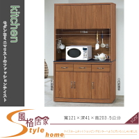 《風格居家Style》柚木色古典工業風4尺餐櫃全組(408+416) 406-8-LL