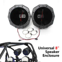 ATV UTV Accessories 8 Inch Speaker Enclosure 1.5-2" Clamp For Polaris RZR Can Am Marverick X3 Kawasaki Mule Teyrx Honda Yamaha