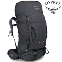 Osprey Kyte 56 女款小鷹輕量登山背包/健行背包 附贈背包套 56升 汽笛灰