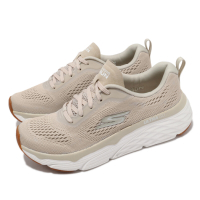 Skechers 慢跑鞋 Max Cushioning Elite 女 極致避震 緩衝 耐磨 跑步 健走 淺褐 白 128262NAT