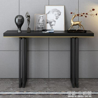 輕奢玄關桌子現代簡約新中式實木條案入戶柜隔斷窄端景台靠墻供桌