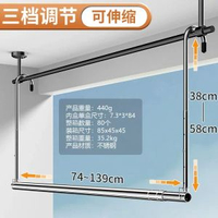 陽台晾曬架 | 家用不鏽鋼晾衣架 | 加粗加厚曬衣桿 | 不可伸縮落地架 | 節省空間不佔地 | 多功能晾被架 | 室內外通用晾衣桿 | 耐用穩固曬衣神器