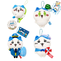 Chiikawa Hachiware Plush Keychain Series