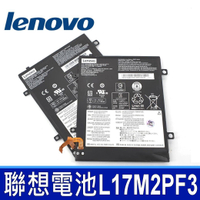 LENOVO L17M2PF3 原廠電池 L17L2PF3 L17S2PF3 IdeaPad D330 -10IGM