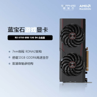 藍寶石 AMD RADEON RX 6750 GRE/XT 12G臺式機高性能獨立游戲顯卡-朵朵雜貨店