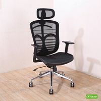《DFhouse》肯尼斯電腦辦公椅(鋁合金椅腳) -黑色 電腦椅 書桌椅 人體工學椅