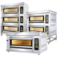 【兩年保固】商用大容量三層電烤爐二層四盤三層六盤大型風爐烤鴨披薩燃氣烤箱