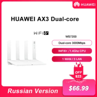 HUAWEI AX3 Wi-Fi 6+ Wifi Router Gigabit 2.4G 5.0GHz Dual-core 3000Mbps Repeater Amplifier Mesh WiFi Extender Wireless Router