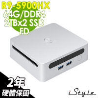 iStyle M1 AMD迷你電腦 (R9-5900HX/64G/2TBx2 SSD/FD)