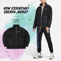 Nike 外套 NSW Essential Sherpa Jacket 男款 黑 休閒 寬鬆 刷毛 立領 DD5022-010