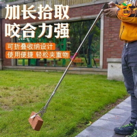 🔥捕蛇夾 捕蛇器 黃鱔夾 泥鰍夾 鱔魚夾 趕海夾 防蛇夾 螃蟹夾 捕蛇鉗撿垃圾夾子可伸縮垃圾加長夾子超長夾子取物長桿取