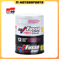 SOFT 99 / SOFT99 FUSSO COAT HARD WAX - TAHAN SEHINGGA 12 BULAN