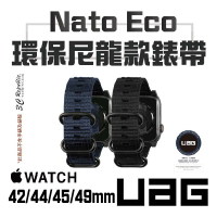 UAG Nato Eco 潮流 環保 尼龍 錶帶 適用 Apple Watch 42 44 45 49 mm【APP下單最高22%點數回饋】