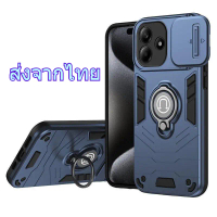 รุ่นใหม่ เคสกันกระแทก  สำหรับ For VIVO V50 V40 V40Pro Y200 Y100 Y19S Y28S 5G Y28 Y18 Y03 Y03T Y04 Y2