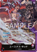 【CardMaster】 航海王 OPCG ST10-003 L_尤斯塔斯?基德