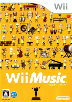 摩力科 二手 Wii WiiMusic 2275750700373