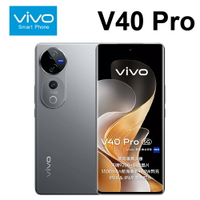 【APP享4%】vivo V40 Pro (12G+512G) 6.78吋 120Hz螢幕 80W極速閃充