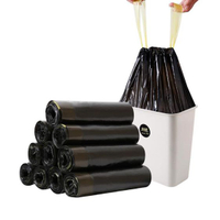 黑色垃圾袋家用手提式加厚拉繩清潔袋自動收口抽繩束口袋廚房分類- 【麥田印象】