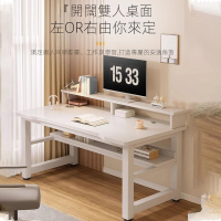 【賽衫家具】雙層電腦桌 書桌 學習桌 辦公桌(160*60*75公分 多層置物架 加厚桌板 雙橫桿加固 預購15天)
