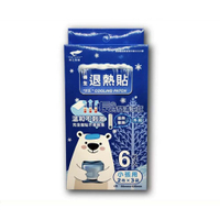 【原廠正貨】得生 退熱貼小孩用 6枚 (2枚*3袋) 兒童 發燒